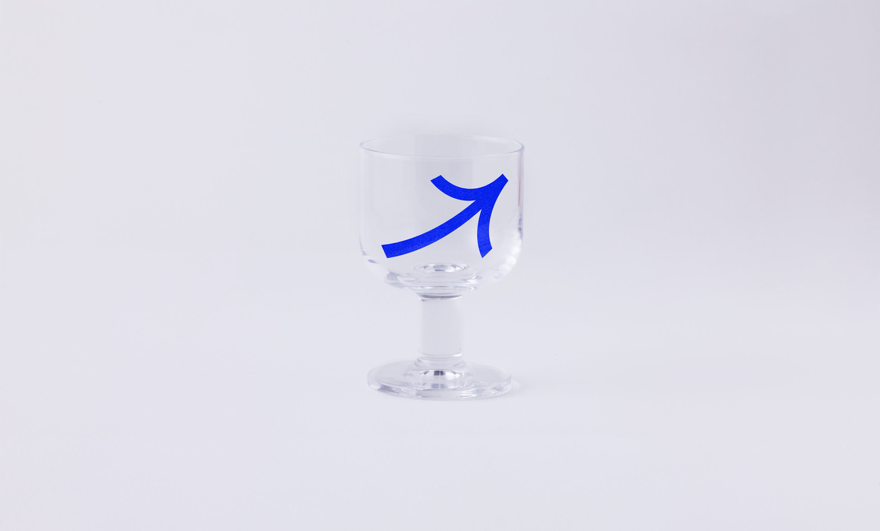 트렌디 와인잔(280ml)